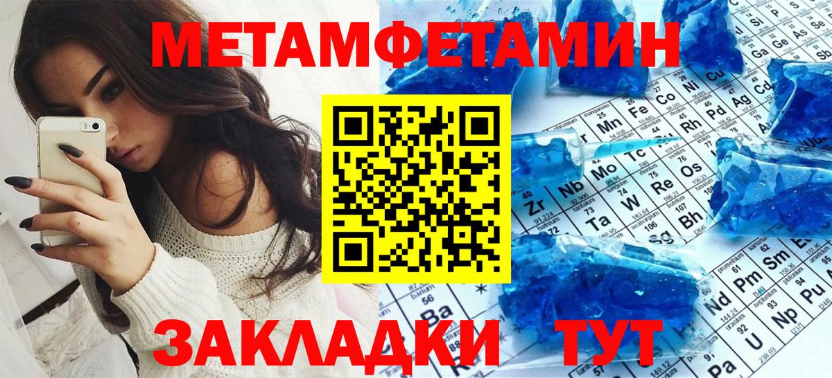 АМФ 98% Гудермес