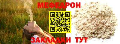 марки lsd Беслан