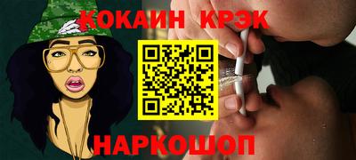 марки lsd Беслан