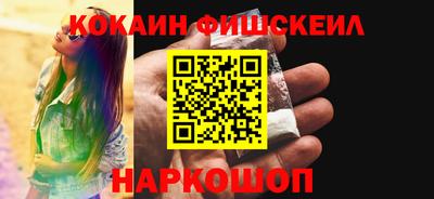 марки lsd Беслан