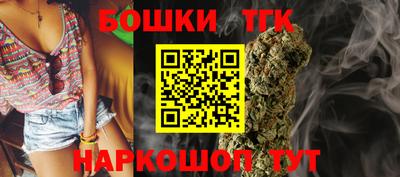 марки lsd Беслан