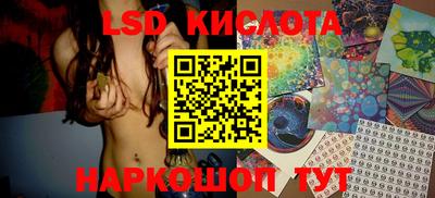 наркотики Берёзовский