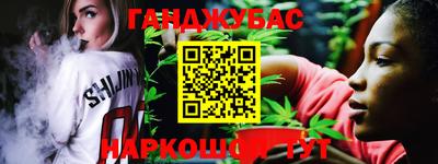 наркотики Берёзовский