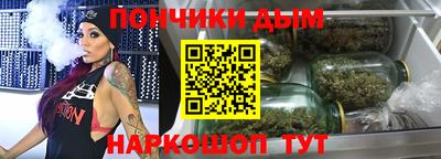 марки lsd Беслан