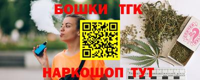 марки lsd Беслан