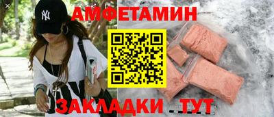 наркотики Берёзовский
