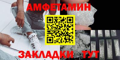 марки lsd Беслан
