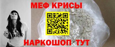 марки lsd Беслан
