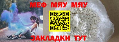 марки lsd Беслан